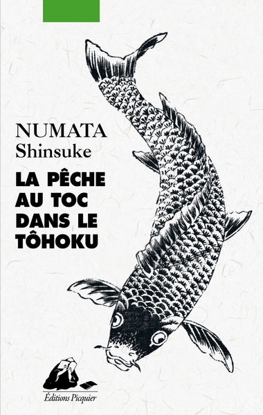 Picture of La Pêche au toc dans le Tôhoku