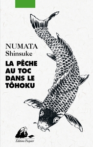 Picture of La Pêche au toc dans le Tôhoku
