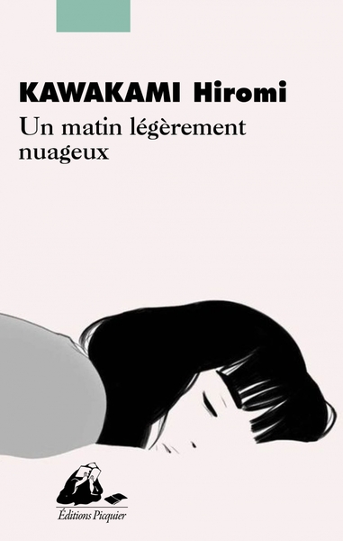 Image de Un matin légèrement nuageux