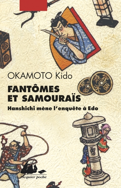 Image de Fantômes et Samouraïs - Hanshichi mène l'enquête à Edo