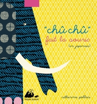 Picture of CHU CHU, FAIT LA SOURIS (EN JAPONAIS)