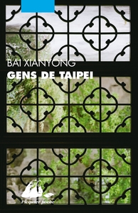 Image de Gens de Taipei