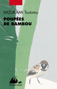 Picture of Poupées de bambou