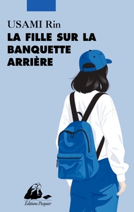 Picture of La Fille sur la banquette arrière