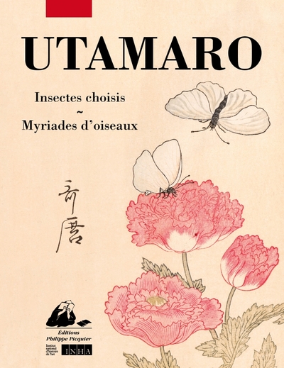 Picture of INSECTES CHOISIS, MYRIADES D'OISEAUX