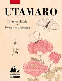 Picture of INSECTES CHOISIS, MYRIADES D'OISEAUX