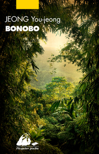 Picture of Bonobo