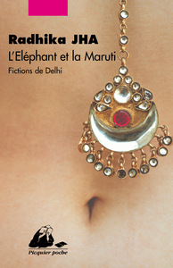 Picture of L'ELEPHANT ET LA MARUTI