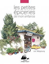Image de LES PETITES EPICERIES DE MON ENFANCE