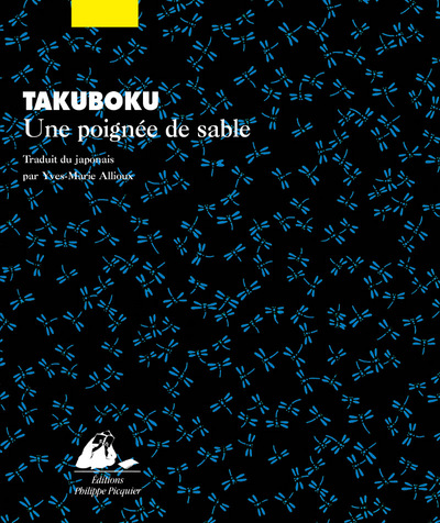 Picture of UNE POIGNEE DE SABLE