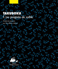 Picture of UNE POIGNEE DE SABLE
