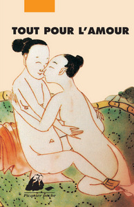 Image de TOUT POUR L'AMOUR