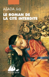 Picture of Le Roman de la Cité Interdite - Intégral