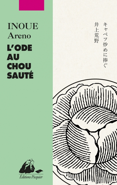 Picture of L'Ode au chou sauté
