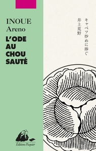 Picture of L'Ode au chou sauté