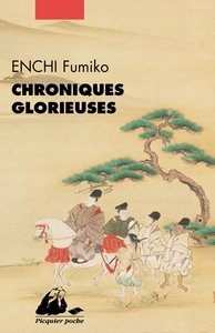 Picture of Chroniques glorieuses