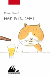 Picture of HAIKUS DU CHAT