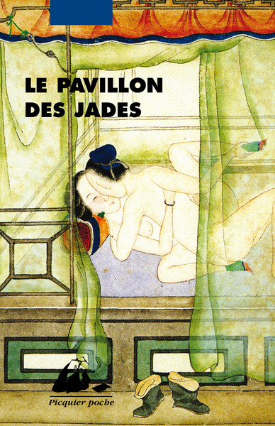Image de LE PAVILLON DES JADES