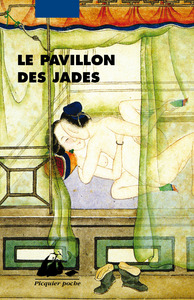 Image de LE PAVILLON DES JADES