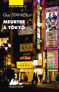 Picture of Meurtre à Tôkyô