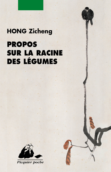 Image de PROPOS SUR LA RACINE DES LEGUMES