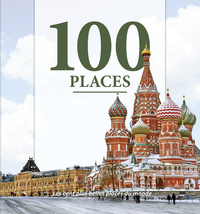 Image de 100 Places
