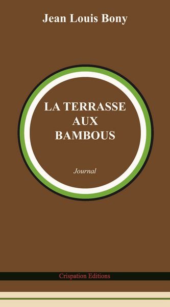 Image de La Terrasse aux Bambous
