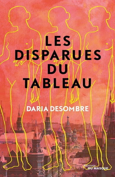 Picture of Les Disparues du tableau