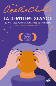 Image de La Dernière Séance