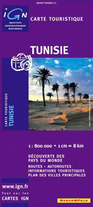 Image de TUNISIE