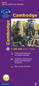 Image de **CAMBODGE
