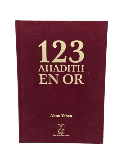 Picture of 123 AHADITH EN OR