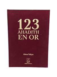 Picture of 123 AHADITH EN OR