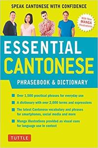 Picture of Essential Cantonese Phrasebook & Dictionary /anglais