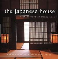 Picture of The Japanese House /anglais
