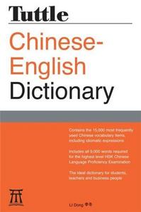 Picture of Tuttle Chinese-English Dictionary /anglais