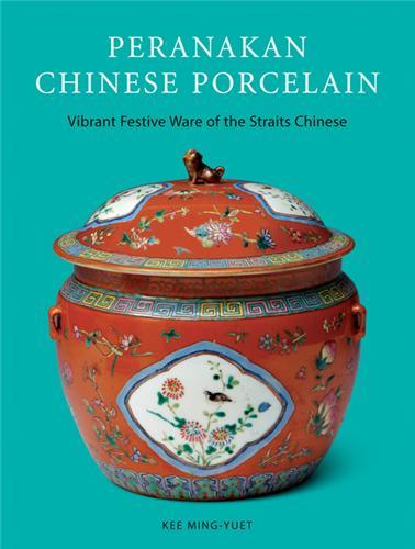 Picture of Peranakan Chinese Porcelain /anglais