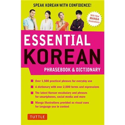 Picture of Essential Korean Phrasebook & Dictionary /anglais/corEen