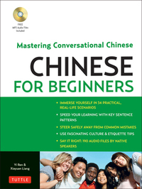 Image de Chinese for Beginners /anglais