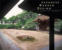 Image de Japanese Garden Design /anglais