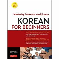 Image de Korean for Beginners /anglais/corEen