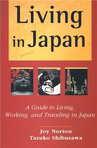 Picture of Living in Japan /anglais
