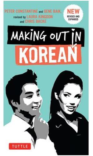 Image de Making Out in Korean /anglais
