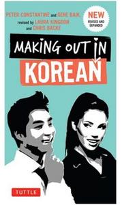 Image de Making Out in Korean /anglais