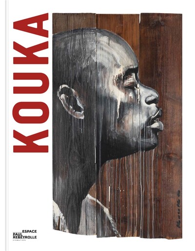 Image de KOUKA