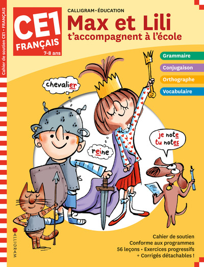 Picture of Max et Lili t'accompagnent à l'école en CE1 / Français