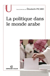 Image de La politique dans le monde arabe