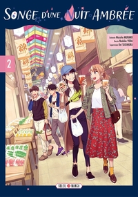 Image de Songe d'une nuit ambrée T02