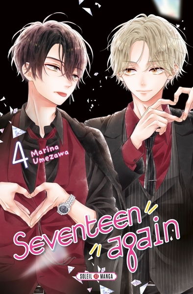 Image de Seventeen Again T04