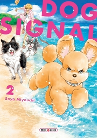 Image de Dog Signal T02